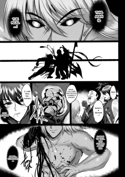 Page 6 of Shiranui Harami Ochi | Shiranui Getting Knocked Up