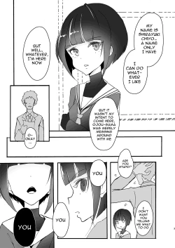 Page 2 of CHIYOchan ha 〇〇kobi wo sitta