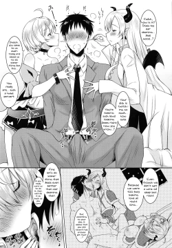Page 4 of Melty DEEP KISS
