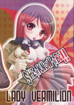 Page 26 of She know be!!