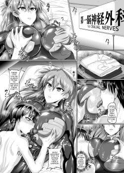 Page 16 of EVA Hatsudou Hen | EVA Action Edition