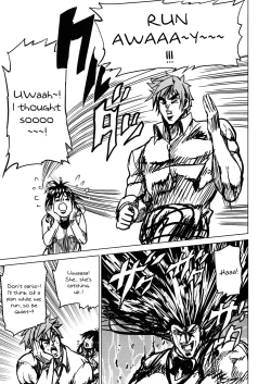 Page 24 of Chou LOVEru Family