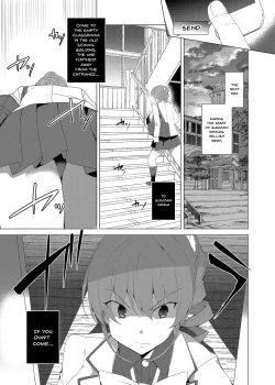 Page 20 of Saimin Youmuin CASE.02 Sugisaki Kirika no Isshuukan | Hypno Janitor CASE.02 Sugisaki Kirika's Week
