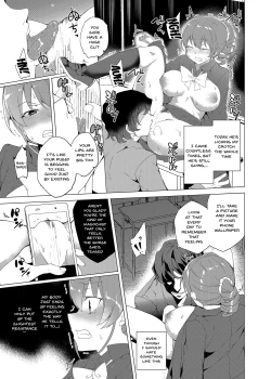 Page 42 of Saimin Youmuin CASE.02 Sugisaki Kirika no Isshuukan | Hypno Janitor CASE.02 Sugisaki Kirika's Week