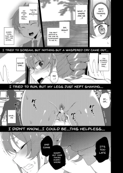 Page 54 of Saimin Youmuin CASE.02 Sugisaki Kirika no Isshuukan | Hypno Janitor CASE.02 Sugisaki Kirika's Week