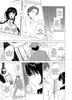 Page 10 of Saimin Youmuin CASE.03 Serizawa Maho no Warui Yume | Hypno Janitor CASE.03 Serizawa Maho's Bad Dream