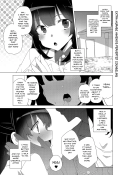 Page 55 of Saimin Youmuin CASE.03 Serizawa Maho no Warui Yume | Hypno Janitor CASE.03 Serizawa Maho's Bad Dream