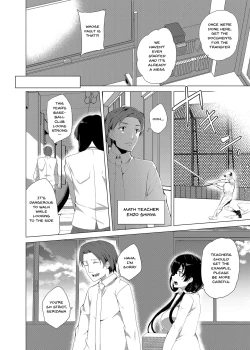 Page 7 of Saimin Youmuin CASE.03 Serizawa Maho no Warui Yume | Hypno Janitor CASE.03 Serizawa Maho's Bad Dream
