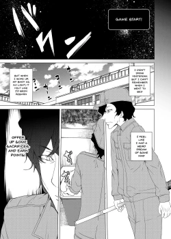 Page 13 of Saimin Youmuin | Hypno Janitor