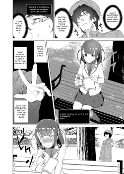 Page 14 of Saimin Youmuin | Hypno Janitor