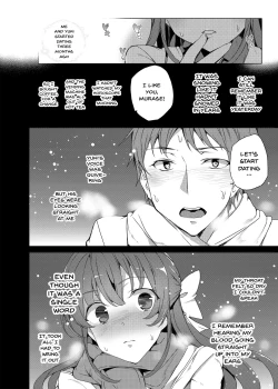 Page 18 of Saimin Youmuin | Hypno Janitor