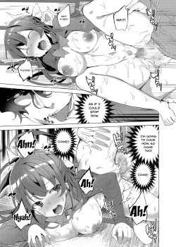 Page 39 of Saimin Youmuin | Hypno Janitor