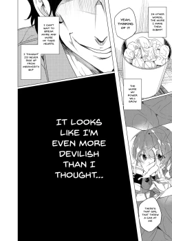 Page 56 of Saimin Youmuin | Hypno Janitor