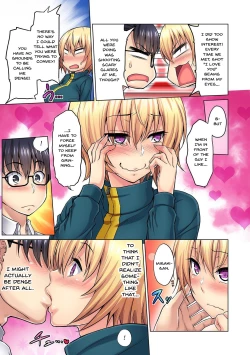 Page 39 of M Onna Joushi to no Sex o Sekai ni Haishin Chuu? Itchau Tokoro ga Haishin Sarechau~! Ch. 1-4