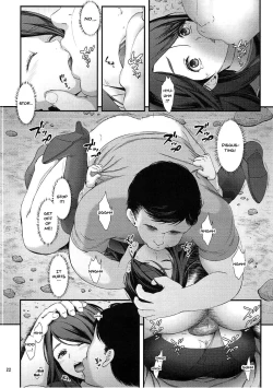 Page 19 of Mashoujo Saiten