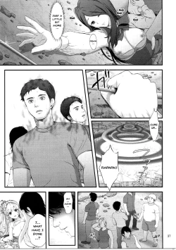 Page 34 of Mashoujo Saiten