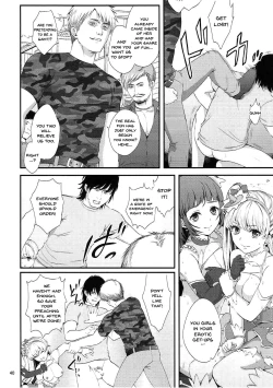 Page 37 of Mashoujo Saiten