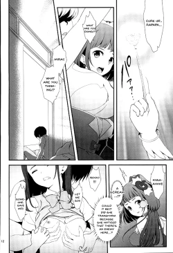 Page 9 of Mashoujo Saiten 2 | Magical Girl Festival 2