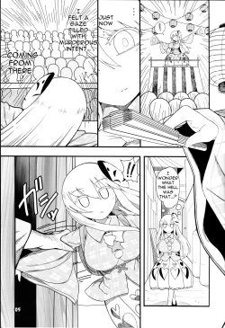 Page 4 of Kokoro Odoru | Dancing Heart