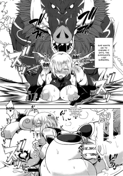 Page 12 of Shoukan Dajun