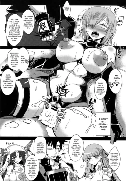 Page 6 of Shoukan Dajun