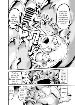 Page 5 of Slime Puchi Puchi! Kozukuri Quest | A Baby-Making Quest With a Gooey Slime Girl