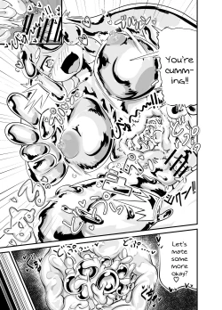 Page 8 of Slime Puchi Puchi! Kozukuri Quest | A Baby-Making Quest With a Gooey Slime Girl