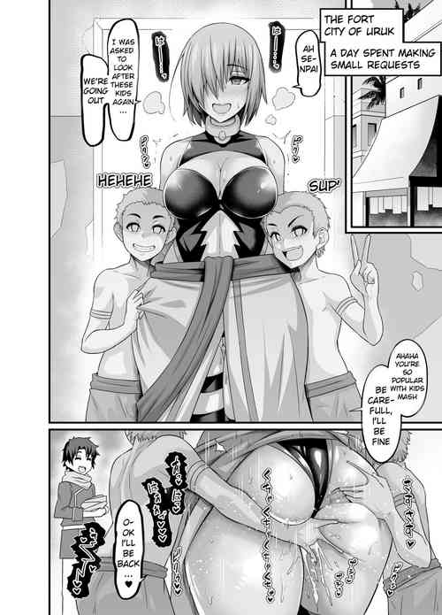 Download Mash, Uruk nite kusogaki no komori irai wo ukeru