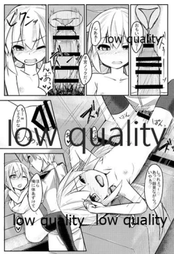 Page 16 of Nanda you... Miruna ttee!