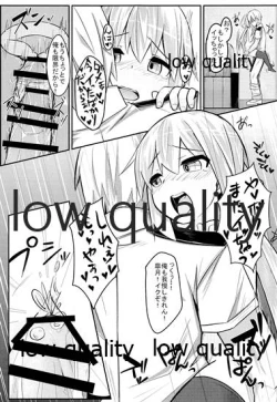 Page 18 of Nanda you... Miruna ttee!