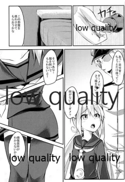 Page 4 of Nanda you... Miruna ttee!