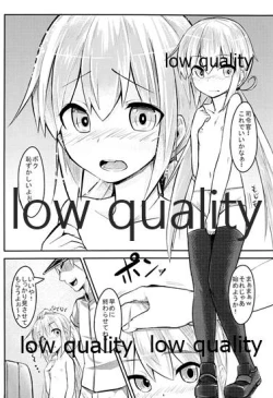 Page 5 of Nanda you... Miruna ttee!