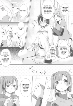 Page 12 of Natsuiro Fashion Check!