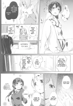 Page 19 of Natsuiro Fashion Check!