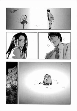 Page 35 of Sakura - Kegasare Chirasareta Sakura