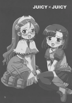 Page 4 of Juicy X Juicy
