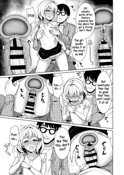 Page 19 of Event no Retsu de...