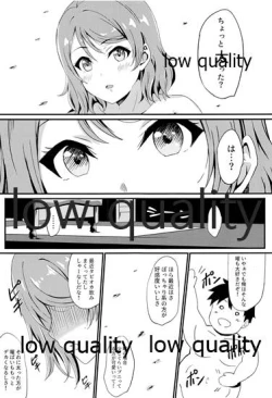 Page 10 of MIRACLE STREAM vol 3.0