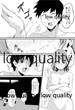 Page 11 of MIRACLE STREAM vol 3.0