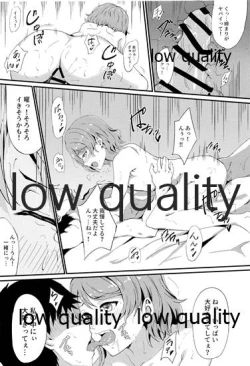 Page 4 of MIRACLE STREAM vol 3.0