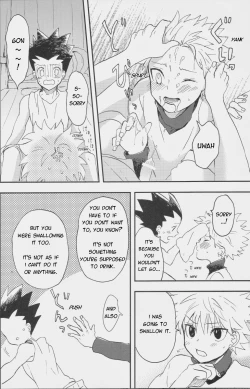 Page 17 of DOG FIGHT