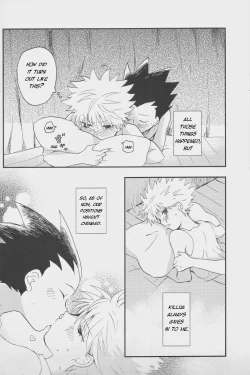 Page 19 of DOG FIGHT