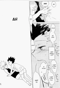 Page 19 of Isshun no Sentimental | A Sentimental Moment