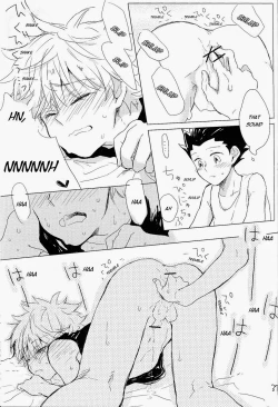 Page 38 of Isshun no Sentimental | A Sentimental Moment