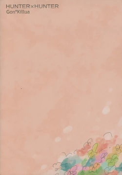 Page 54 of Isshun no Sentimental | A Sentimental Moment