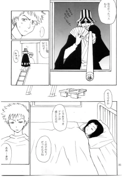 Page 34 of Otherside