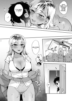 Page 17 of Onee-chan to no Asobikata | A Way of Playing With an Older Sister