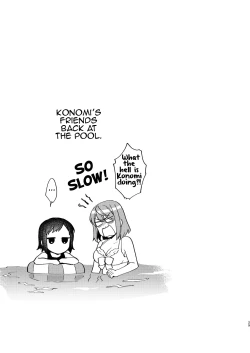 Page 28 of Onee-chan to no Asobikata | A Way of Playing With an Older Sister