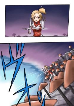 Page 15 of Ultra Ryona