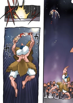 Page 24 of Ultra Ryona